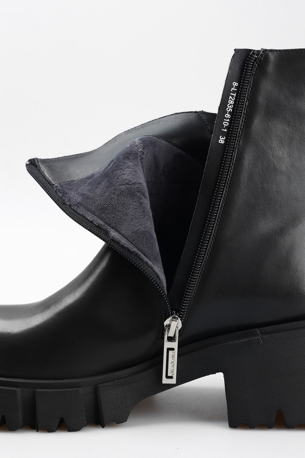 Ботинки Graciana