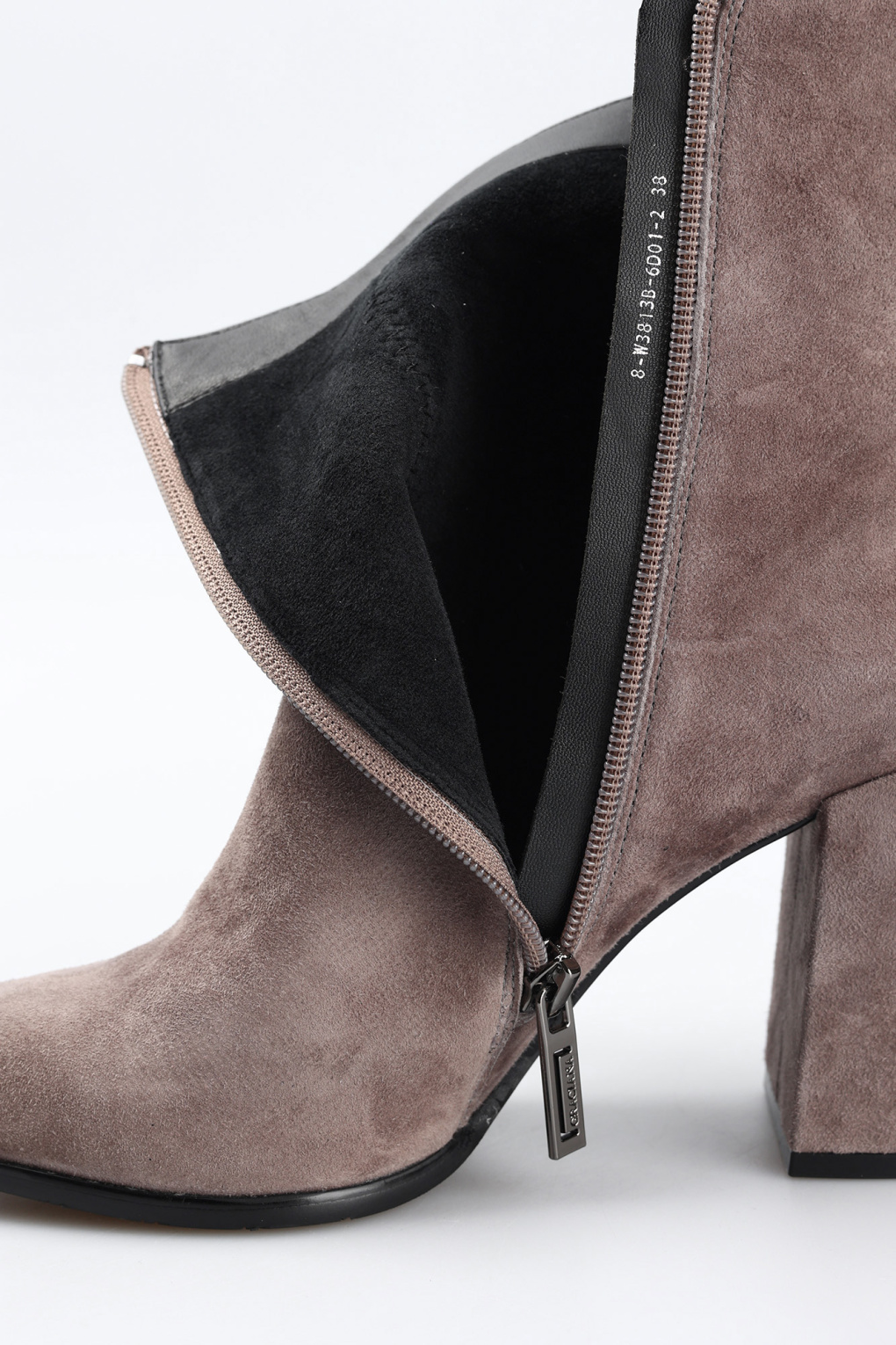 Ботильоны Graciana