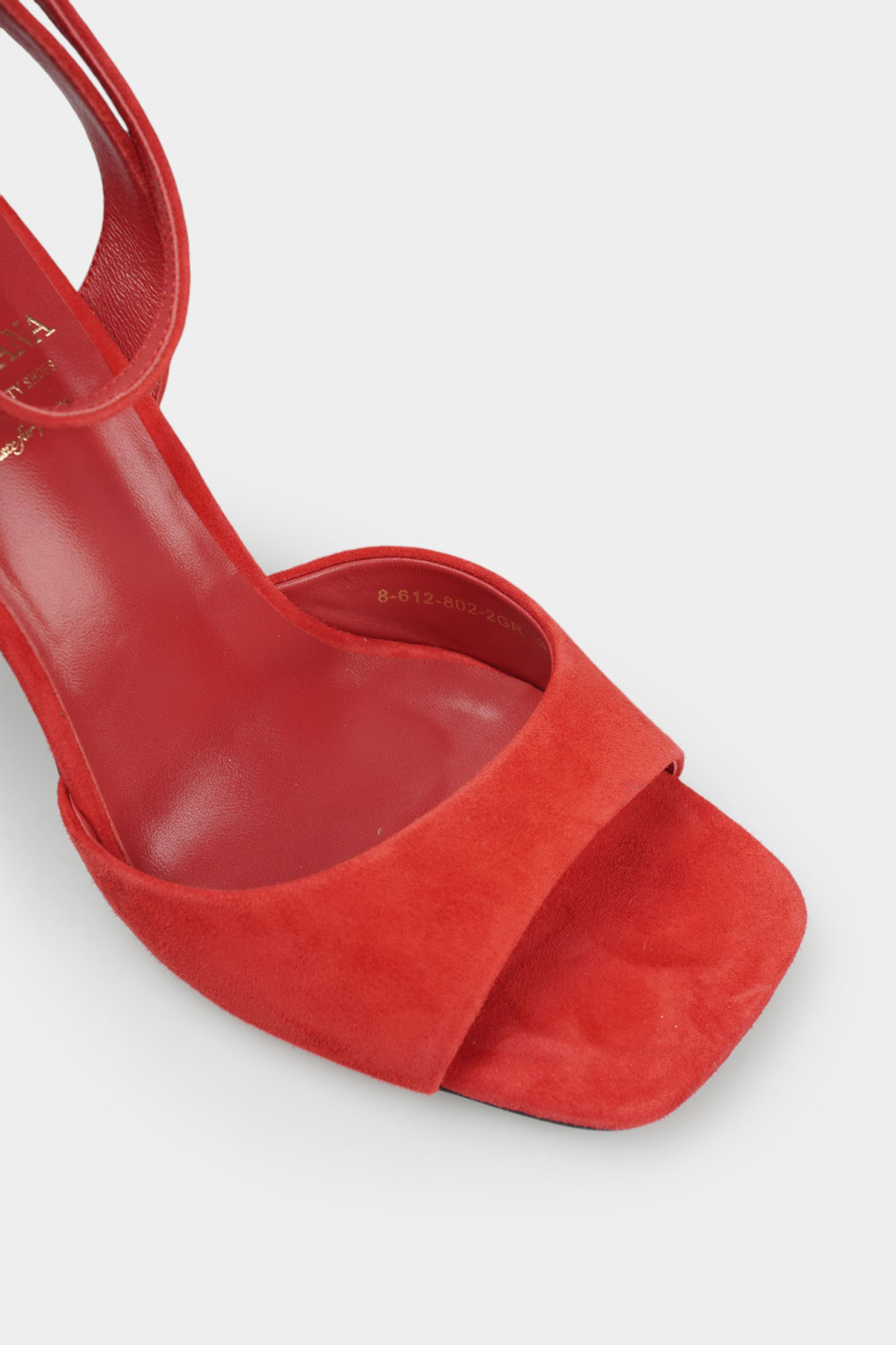 Босоножки Graciana